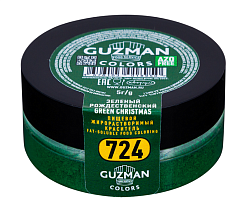 Краситель сухой жирорастворимый №724 Зеленый рождественский "GUZMAN" 5 гр